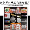 Fabricante de origen de pegatinas metálicas para teléfonos móviles, letras metálicas, LOGOTIPOS, etiquetas metálicas, pegatinas de transferencia, pegatinas de separación, pegatinas de estampado en caliente, hechas a medida