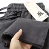 Pantalones Casuales de Seda Helada con Cintura Elástica para Hombre, Talla Grande, Transpirables, Pierna Recta, Puño, Verano Casual, Delgados, Secado Rápido, con Cremallera