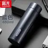 Taza de Vacío Fuguang Acero Inoxidable 304 Termo Taza Regalo con Logo Impreso Regalo de Negocio Taza de Agua Taza de Agua para Coche