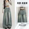 Jeans de Talla Grande No Ajustados para Mujer Primavera y Otoño Forma de Pera Gordita Pierna Recta de Pierna Ancha Pantalones Largos Sueltos de Cintura Alta Adelgazantes