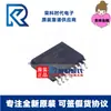 Adum2402Crwz-Rl Adum2402Crwz Sop16 Aislador Digital Original Adum2402