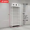 Estantería Mingchuang Productos Premium Productos Químicos de Uso Diario Papelería para Mascotas Tienda de Juguetes Tienda de Leche en Polvo para Madres y Bebés Gancho Exhibidor Móvil para Teléfonos