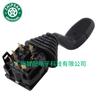El 6U0953521 es adecuado para el interruptor de faros e interruptor de señal de giro Volkswagen Kaidi 1996-2000.