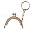 5cm Flor de Cuadros Semircircular Cabeza Recta de Perla Anillo de Llave Dorado Monedero DIY Accesorios Dorados