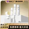 Potes de creme de vidro branco, macios como nuvens e com foco suave, um conjunto de embalagens cosméticas em um estilo de estética médica e frascos de loção de alta qualidade, todos personalizáveis