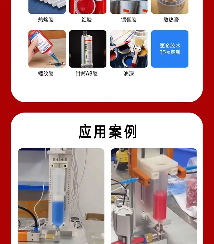详情页_06.jpg
