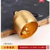 Sinos de Cobre Sino de Vento Sino de Natal Decoração Pendente Decoração de Feriado DIY Sino Pequeno de Metal Sino de Porta Chaveiro