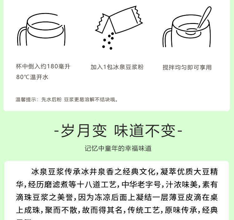 308bb3dc-449d-4fd1-8683-2187be1203ff.jpe