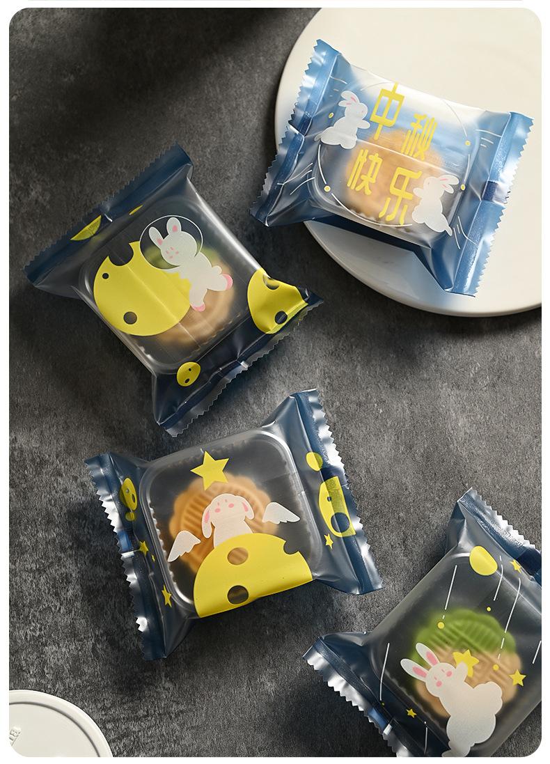 详情页_08.jpg