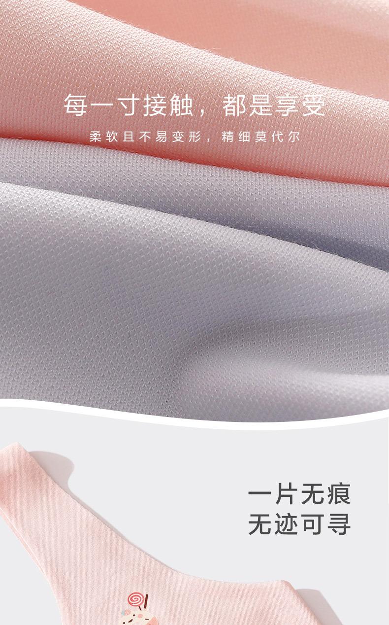 宝贝详情_07.jpg