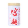 Fideos Finos Hechos a Mano, Fideos Ultra-Delgados Hechos en Hebei, Fideos Instantáneos para Desayuno Infantil, Fideos Huecos, Fideos de Palacio Gaocheng