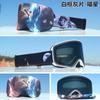 Gafas de esquí de marca internacional grande Lente REVO real completa Tarjeta de lentes Gafas para miopía Doble capa Antivaho/HX15