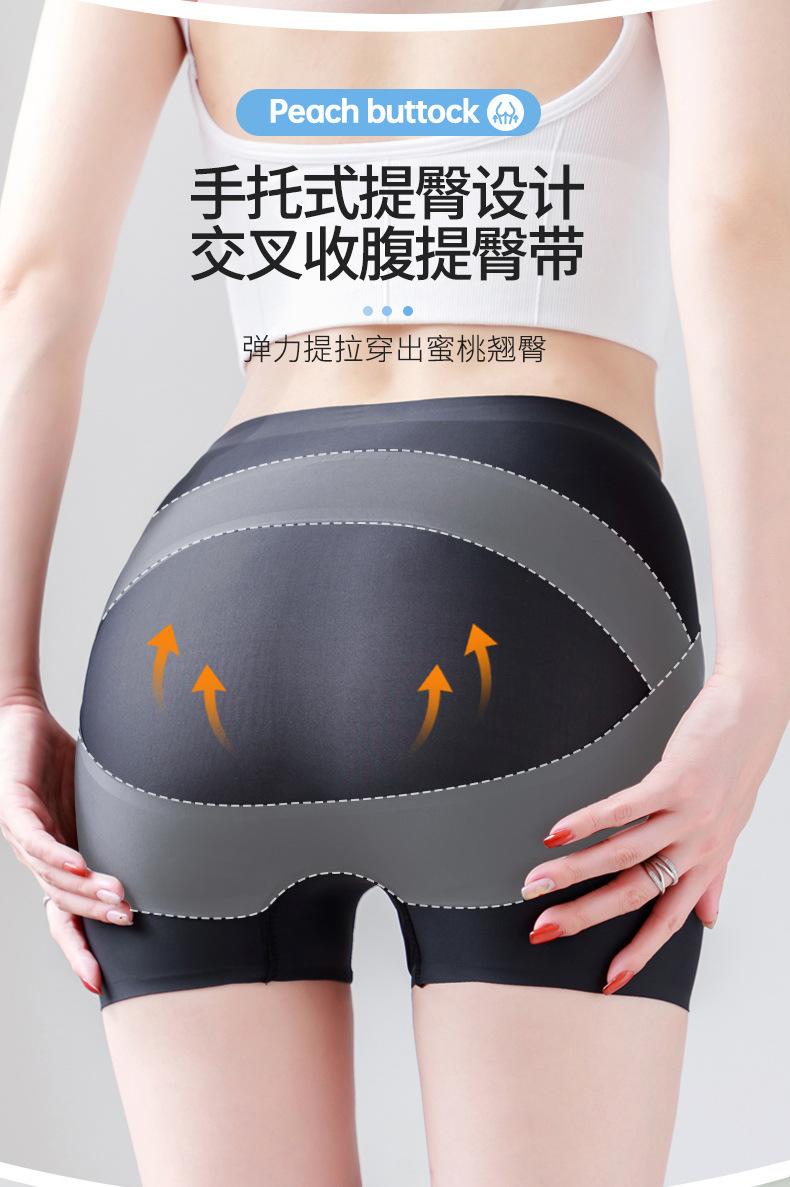 提臀裤_03.jpg