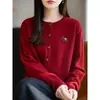 2026 Primavera Otoño Nuevo Estilo Coreano Decoración de Caballo Pequeño Tridimensional Cárdigan de Punto Prendas de Abrigo Suéter Top Talla Grande para Mujer Tendencia