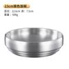 Tazón de Acero Inoxidable 304 Estilo Coreano para Fideos Fríos, Doble Capa Anti-Quemaduras Tazón Coreano para Ramen, Tazón Grande para Sopa de Arroz Mixto, Tazón para Fideos Fríos