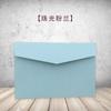 Personalizado Cor Nº 7 Estilo Ocidental Envelope Saco de Papel Pérola Espesso Especial para Negócios Envelope Grande Estampagem Impressão de LOGOTIPO