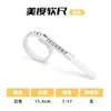 Cinturón medidor de anillos EE. UU., Hong Kong, Japón, Europa e Inglaterra regla medidora de circunferencia del dedo regla suave para anillos selección de tamaño de anillo productos de comercio exterior