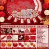 Decoración de Luna Llena Accesorios para Fotos Suministros para Ceremonia de los Cien Días del Bebé Sobre Rojo para Bebé en Casa Alfombra para Banquete de los Cien Días