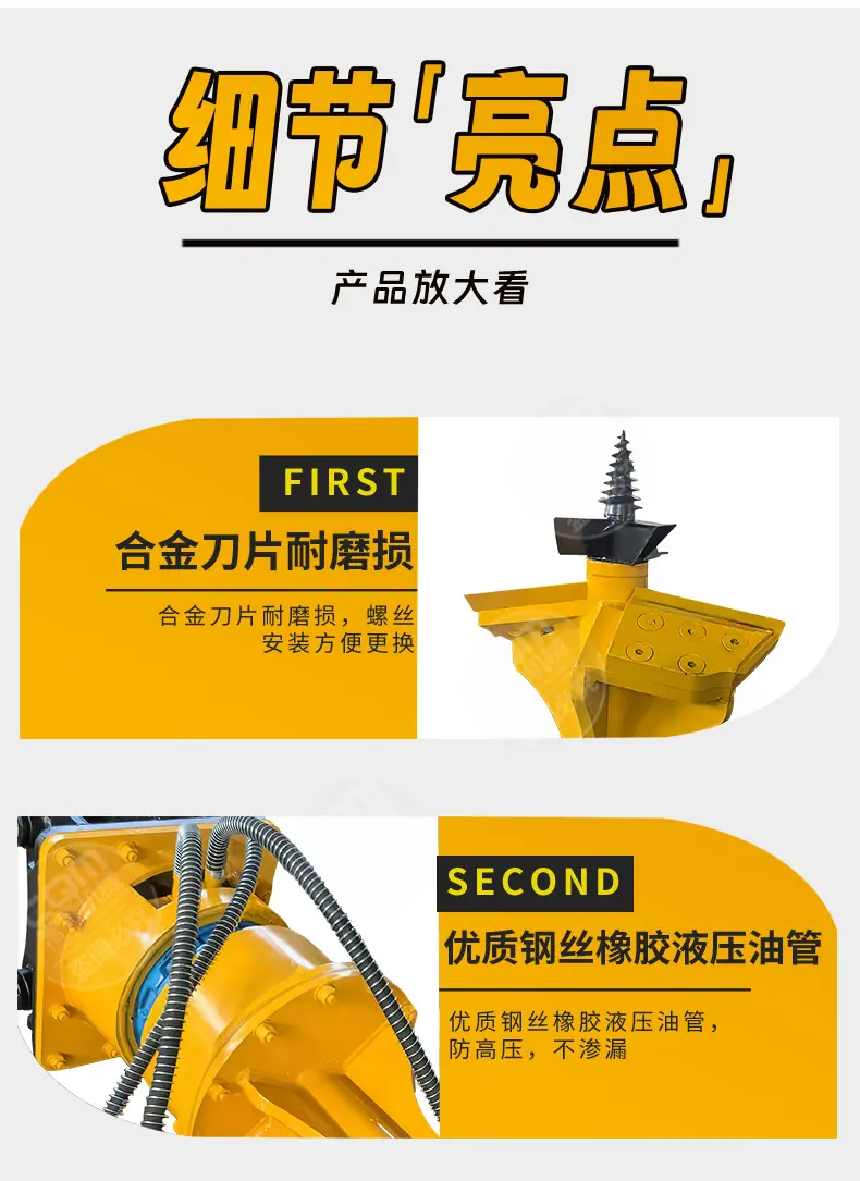 详情_05.jpg