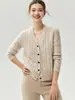 Cardigan de Punto de Seda de Morera y Cachemira con Botones, Cuello en V, Hilo Floral Nuevo Otoño 2026 Suave, Ligero y Cálido Manga Larga
