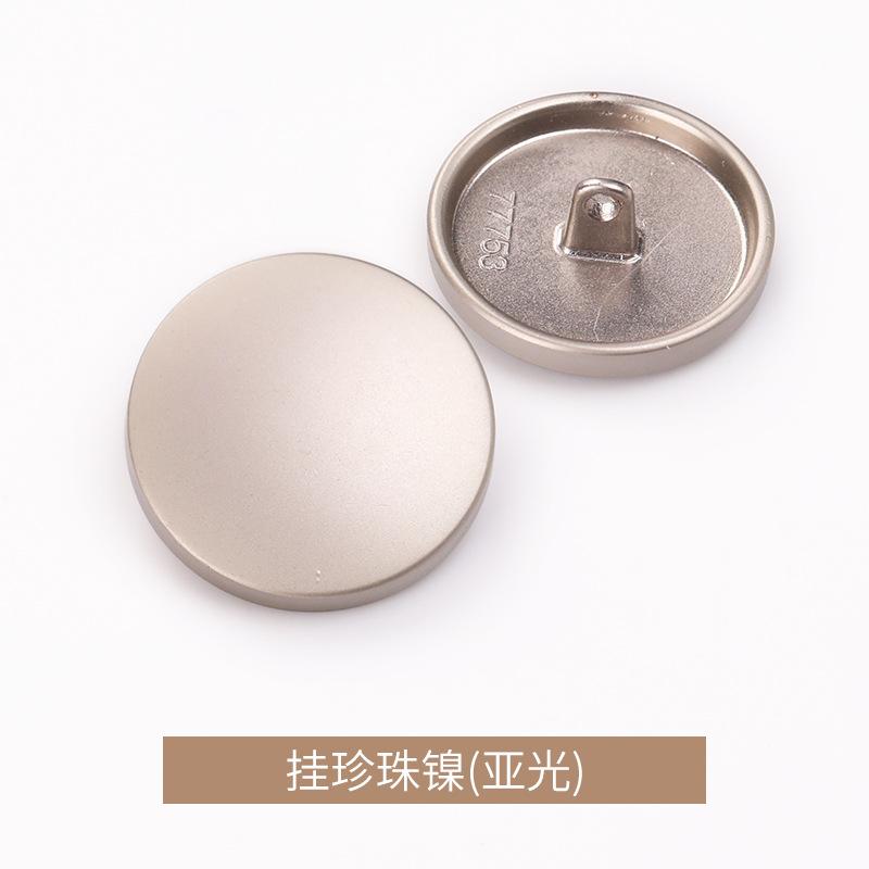 挂珍珠镍(亚光).jpg