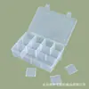 Caja de Empaque de Plástico Mediana Desmontable de 12 Compartimentos Tubo Termorretráctil Accesorios de Ferretería Caja de Almacenamiento Caja de Almacenamiento de Juguetes