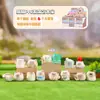 Artículo Popular de Celebridad de Internet: Gato Siamés Vida Diaria Feliz Caja Sorpresa Figura Gatito Decoración de Escritorio Artesanía de Resina Caja Sorpresa