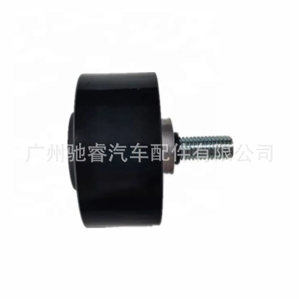 H124ee21122d443cebd9bee8dedb8a