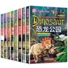 Serie de Exploración del Imperio de los Dinosaurios, un Set Completo de 8 Volúmenes, una Enciclopedia Popular de Ciencia Más Vendida Que Te Lleva de Regreso al Triásico y Explora el Período Jurásico