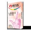 Serie Beilele Dediles Médicos Les para Mujeres, Dediles Entrelazados, Dediles Lesbianos, Productos Sexuales para Adultos