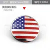 Adesivos para carros China Estados Unidos Reino Unido Itália França Alemanha bandeira modificado calota adesivos 56mm