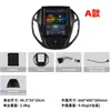 Adecuado para Modelos 13-21 de Ford Tourneo, Pantalla Vertical Android 9.7 pulgadas Navegación GPS para Coche