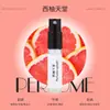 [Exclusivo para Iniciantes] Pacote de Teste de Perfume em Cartão 3ml, Vários Tipos de Fragrância Disponíveis, Pacote para Teste Físico em Barraca de Transmissão ao Vivo