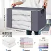 Caja de Almacenamiento para Colchas Amazon Transfronteriza Ventana Transparente Bolsa para Organizar Ropa Bolsa para Empacar al Mudarse Bolsa de Almacenamiento para Colchas del Hogar