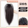 Coleta Postiza Cabello Falso Infantil Pinza de Agarre Natural Cascada Media Recogida Coleta Alta Mismo Trenzado Falso de las Spice Girls Grupo de Chicas