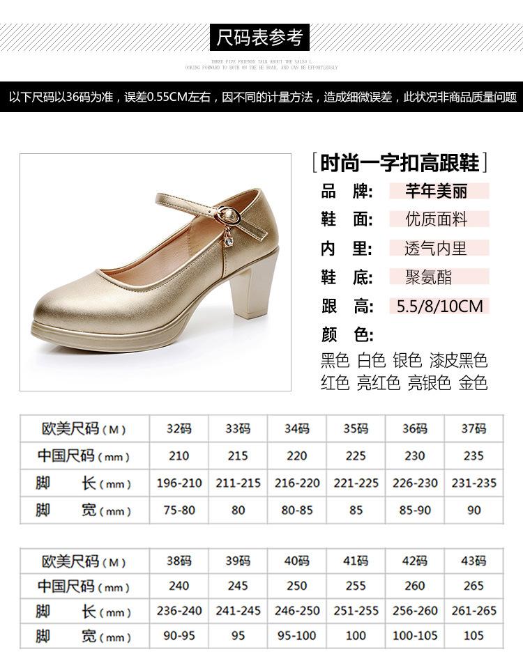 838详情页5_07.jpg