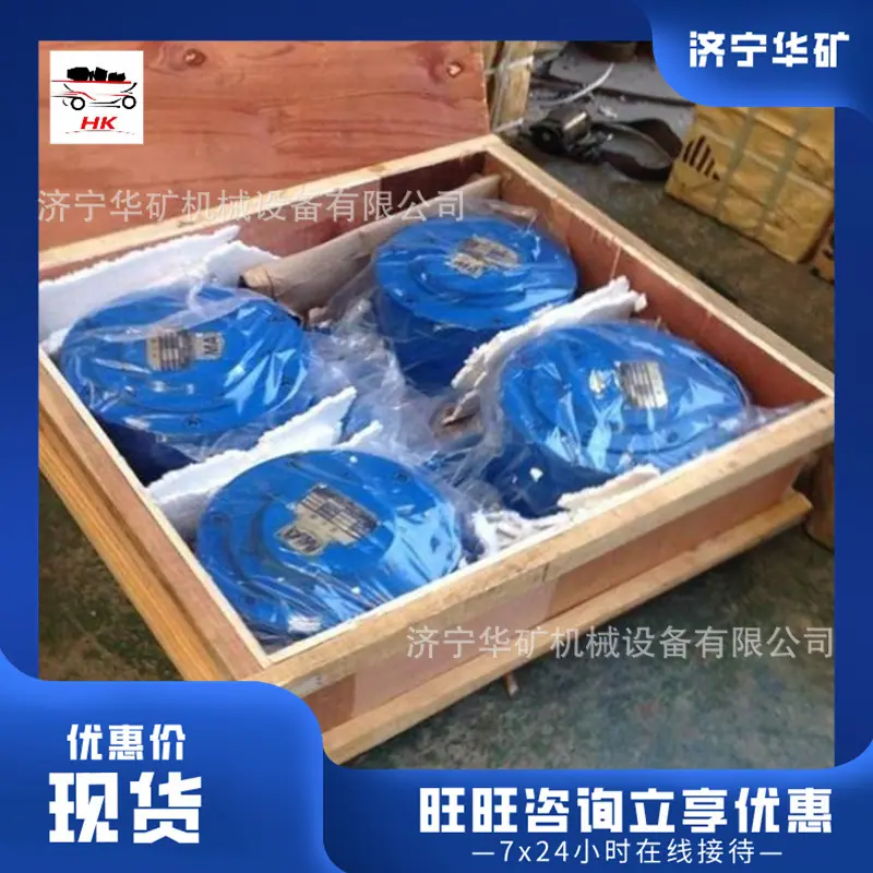 QQ截图20210604171341