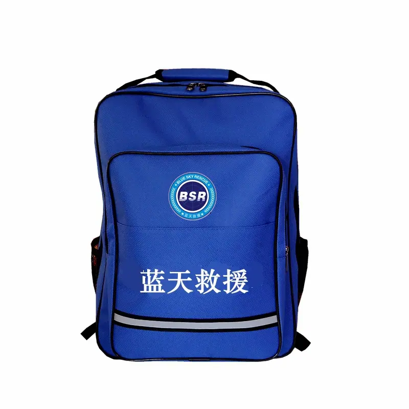 火焰蓝5_副本
