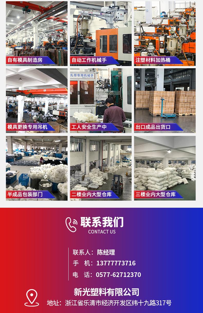 详情页全部展示_23.jpg
