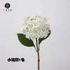 Ventas Directas de Fábrica Flor Artificial de Hortensia de Tacto Real 3D Rama Única Decoración del Hogar Diseño Floral Ramo para Boda