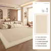Alfombra sencilla de color liso estilo crema para la sala de estar, nueva alfombrilla lavable y limpiable para la mesita de noche del dormitorio, alfombra insonorizada de bajo mantenimiento