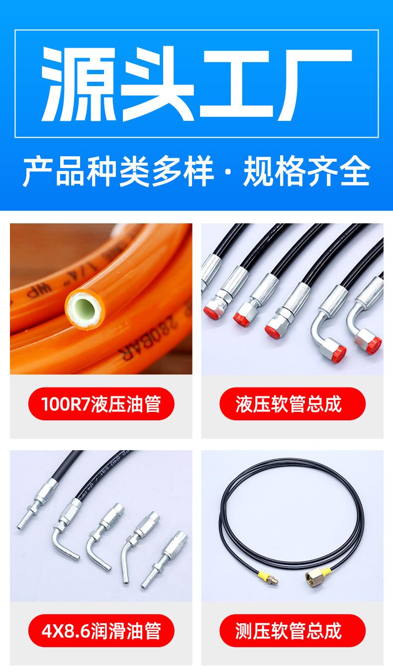 详情_13.jpg