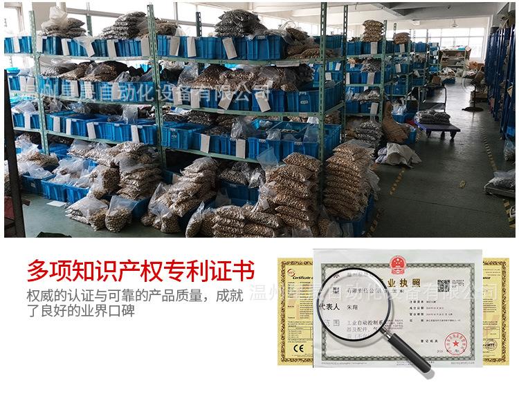 亚德客AFC2000铜滤芯