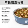 Comedero para Mascotas de Doble Capa de Acero Inoxidable y Plástico Transfronterizo, Plato para Gatos Estampado, Plato Antideslizante para Perros, Utensilios de Comida de Doble Capa de Acero Inoxidable