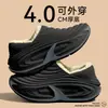 Zapatos impermeables de EVA y pantuflas de algodón para hombre, de suela gruesa, antideslizantes, adecuados para usar al aire libre en otoño e invierno, y también disponibles como juego para parejas, con forro de felpa añadido para mayor calidez