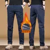 Pantalones casuales de alta gama para hombre de Hong Kong, estilo primavera y otoño, corte recto ajustado, pantalones de vestir elásticos versátiles, colección Otoño 2026