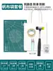 Kit de Materiales DIY de Flores Secas para Estampar con Sello de Planta Herramientas Set de Tela Bolso Flores y Plantas Estampado