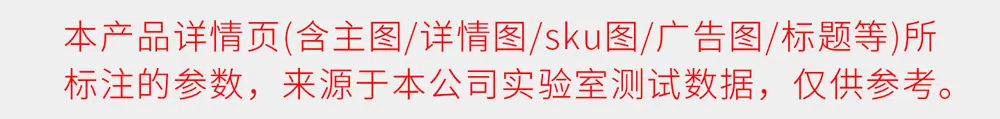微信图片7