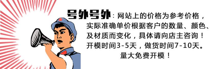 开始