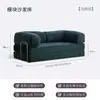 Sofá-Cama Comprimido de Tecido Retrô Sala de Estar Quarto de Apartamento Pequeno Dobrável Removível Lavável Duplo Três Pessoas Uso Duplo Sofá Modular